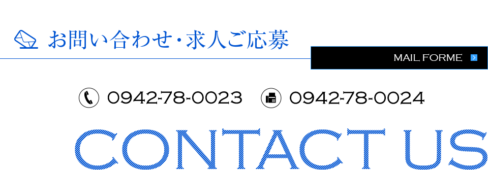 0:contact_banner